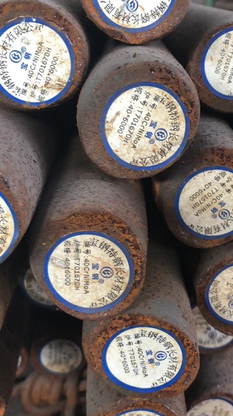 祁阳40CrNiMoA合金结构钢