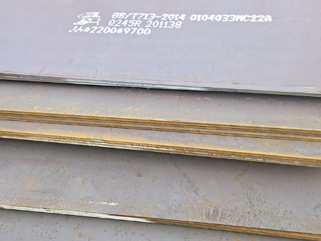 祁阳容器板-Q245R